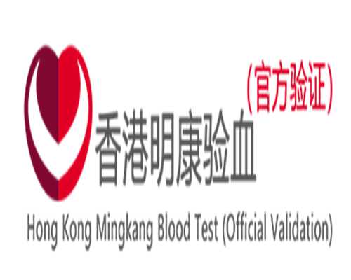 香港验血哪些因素无法检测,备孕那种叶酸比较好怎么回事